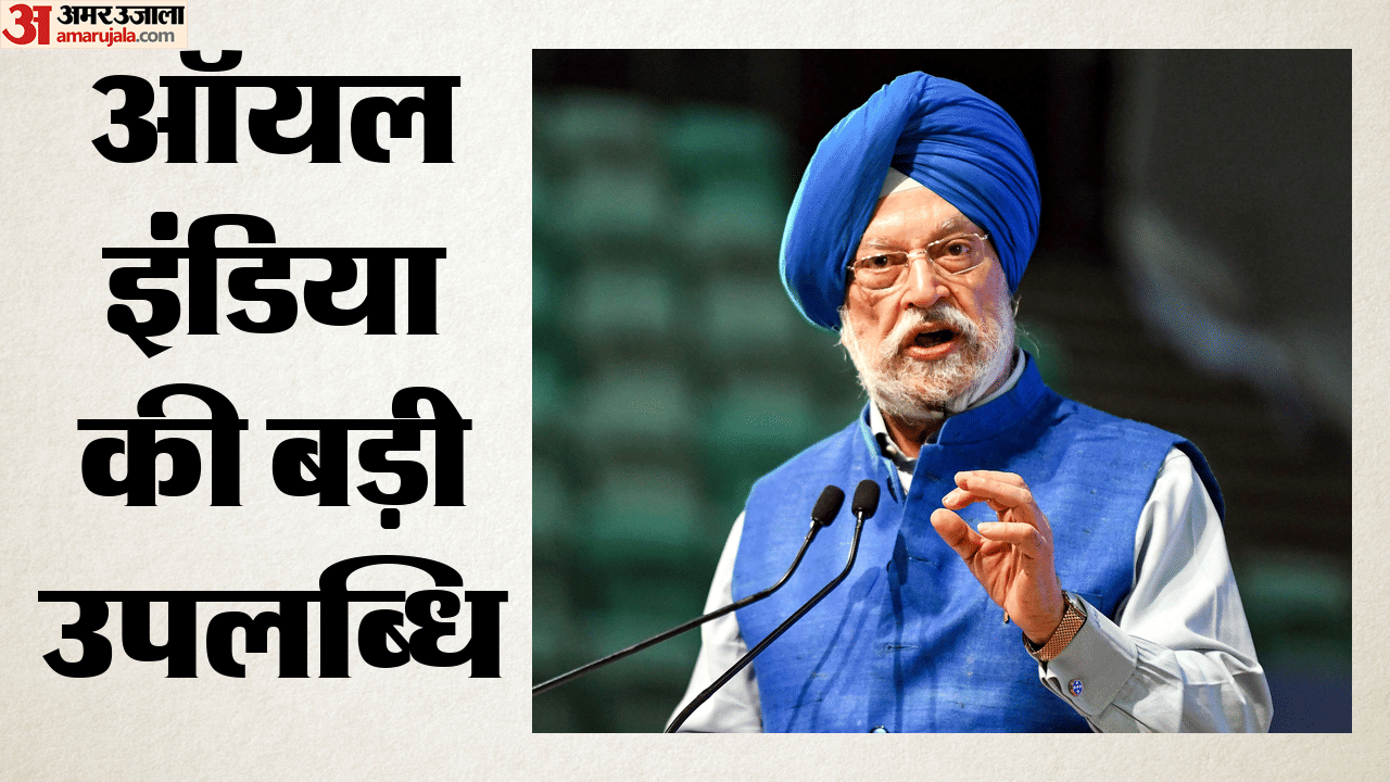 Top Headline Today Important And Big News Stories Of 06 June 2026 Updates on amar ujala