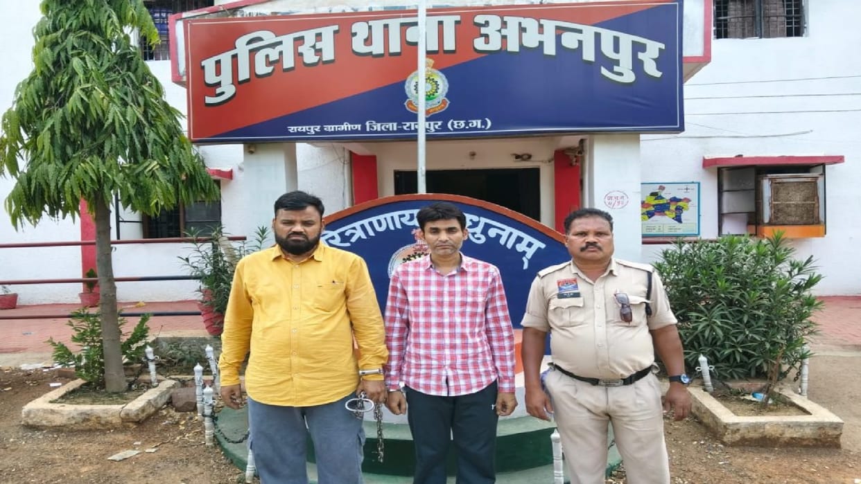 Conspiracy to grab land worth crores with fake documents foiled, Abhanpur police arrested four accused