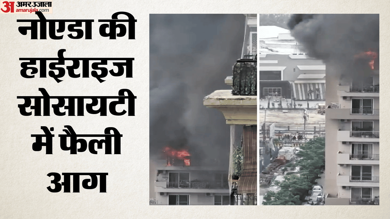 Massive fire in flat at IVY County society in Noida Sector 75