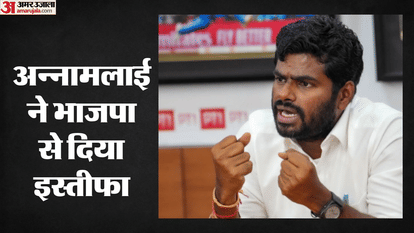 Annamalai resigns from BJP, will share his future plans on social media today
