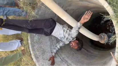 young man hung upside down in well on suspicion of stealing a motor Sorkhi village In Hansi, video viral