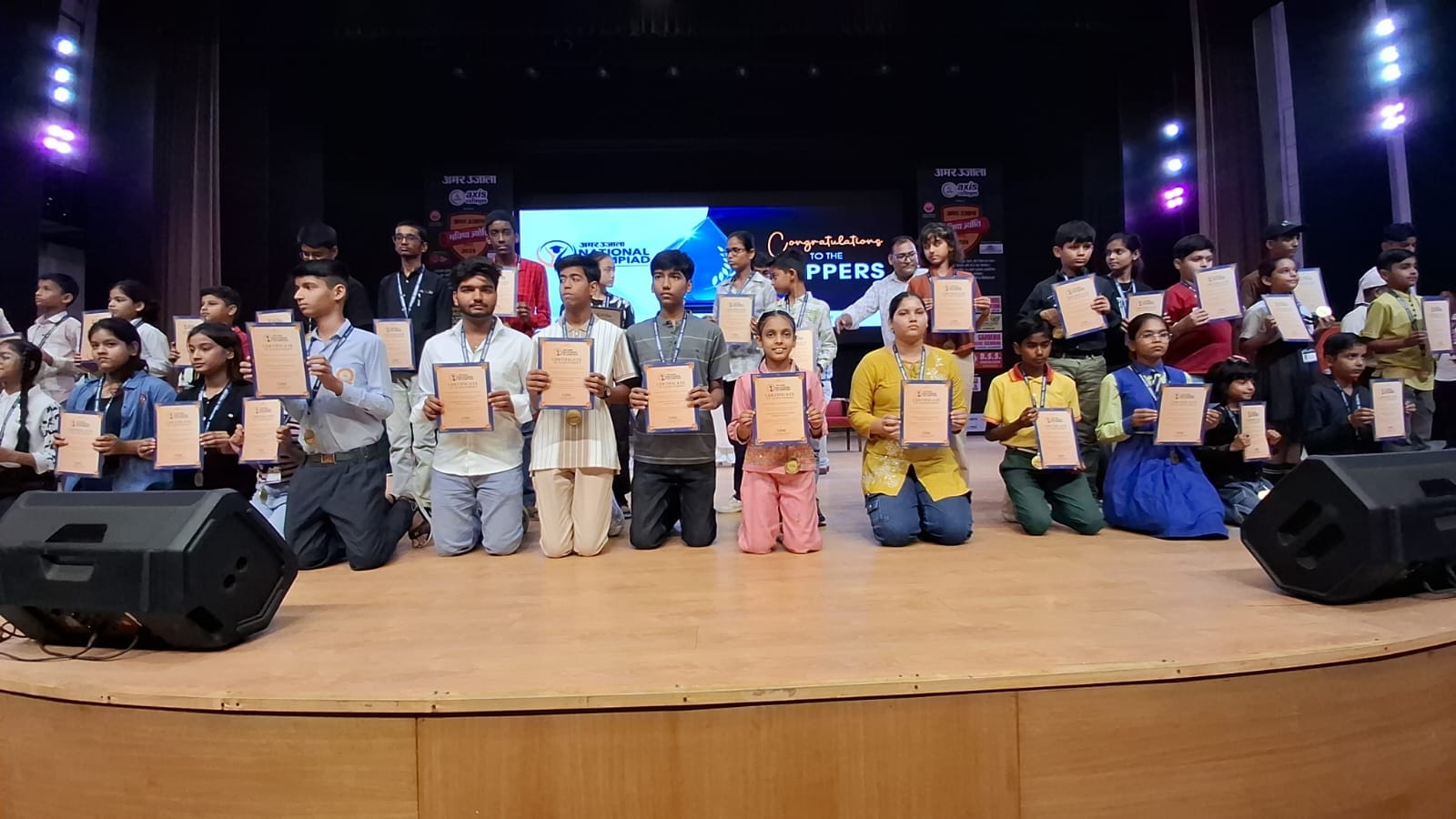 Over 1,000 Meritorious Students Honoured at Amar Ujala Bhavishya Jyoti Event in Kanpur