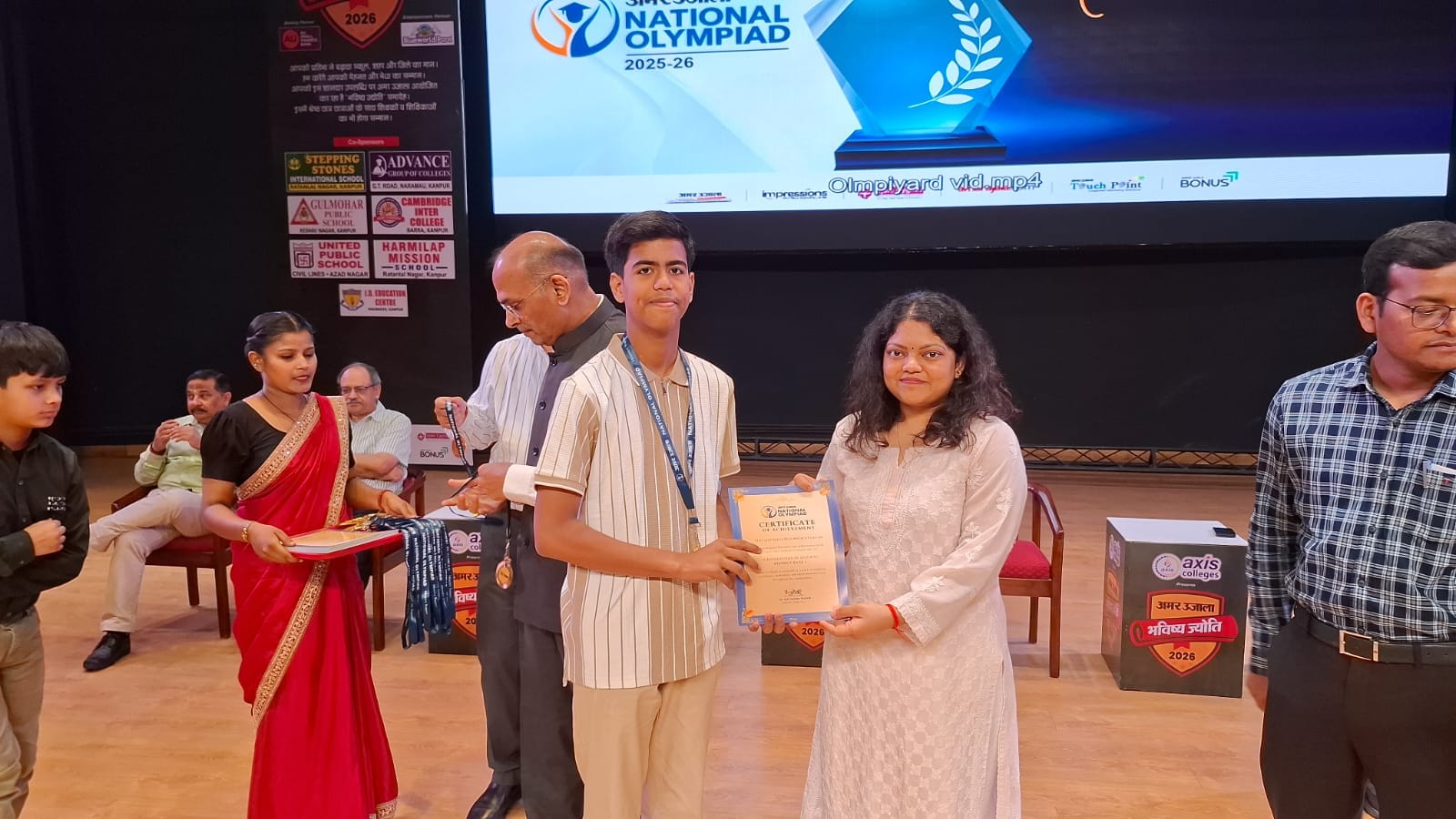 Over 1,000 Meritorious Students Honoured at Amar Ujala Bhavishya Jyoti Event in Kanpur