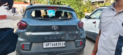Auraiya Son-in-law beaten up in-laws house instead grand hospitality expected thrashed by his brother-in-law