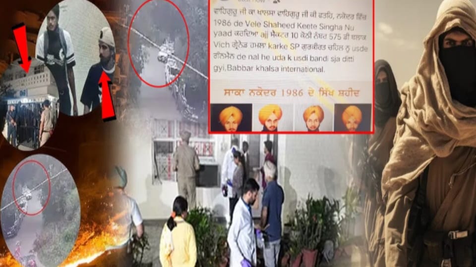 Mohali Bomb Plot Probe Reaches Deoband, Village Head’s Brother Arrested