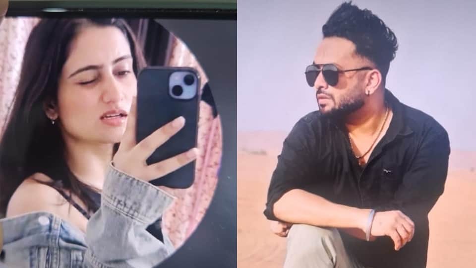 Mohali Dimple murder case accused had ordered three knives from Amazon to murder young woman