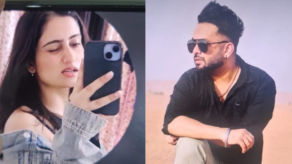 Mohali Dimple murder case accused had ordered three knives from Amazon to murder young woman