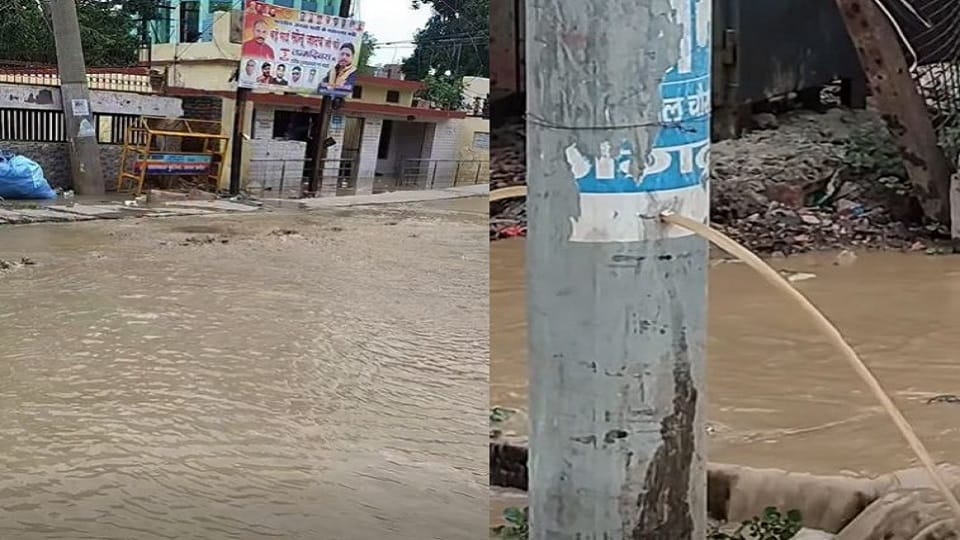 Water supply pipeline burst in Aligarh