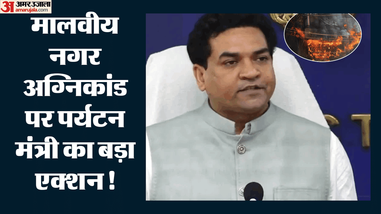 B&B scheme discontinued month ago new stricter policy coming soon said Kapil Mishra