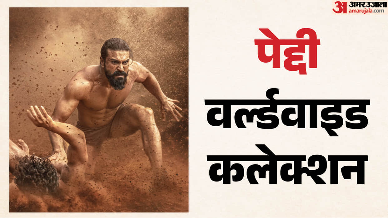 Peddi Box Office Collection Ram Charan Janhvi Kapoor film earns 135 crore crore worldwide gross