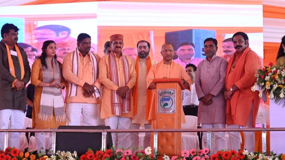 CM Yogi said In Balrampur mafia has been reduced to dust Now development is identity of UP