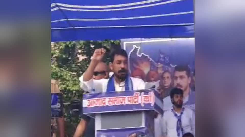 Chandrashekhar Azad Targets Governments, Announces Major Promises Ahead of 2027 Elections