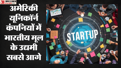 NFAP की रिपोर्ट में बड़ा खुलासा