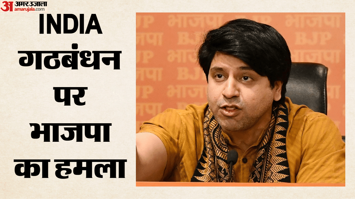 The alliance exists only on paper, the BJP said after the DMK did not attend the alliance meeting.