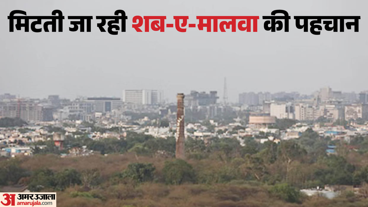 Indore: Indore's greenery is on the verge of extinction, with only 9 percent remaining instead of 14 percent,