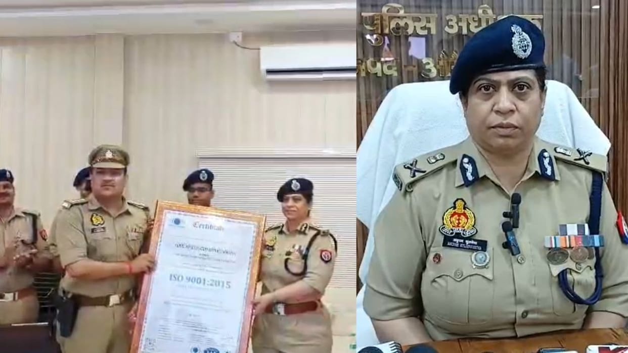 ADG Anupam Kulshrestha inspected Auraiya Police Line and Sadar Kotwali