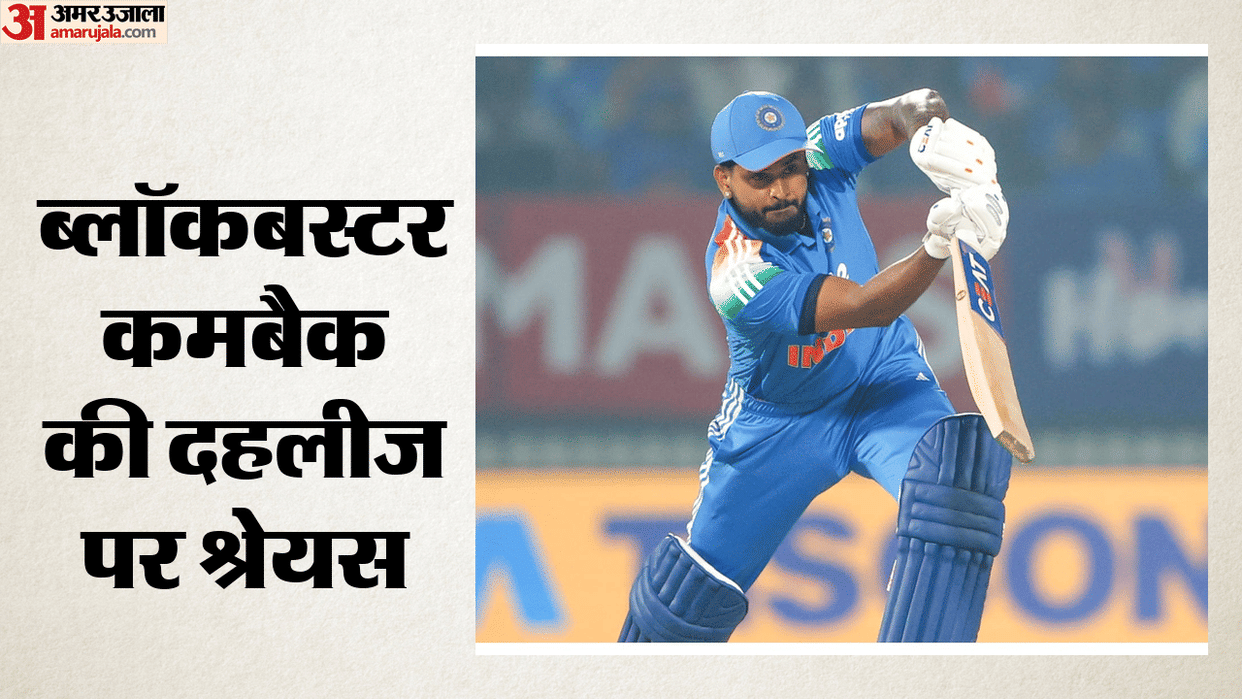 From being dropped from the T20 squad to becoming a captaincy contender story of Shreyas Iyer comeback