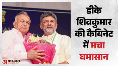 karnataka Minister Ramalinga Reddy upset with portfolio allocation