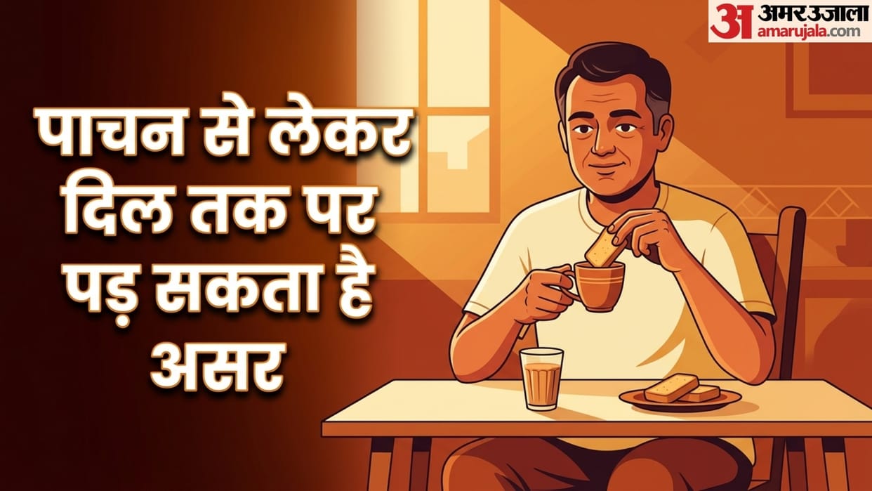 side effect of earing rusk or toast with tea in hindi