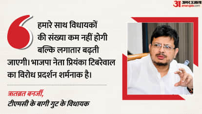 West Bengal Politics Ritabrata Banerjee Says MLA Count Would not Drop Keep Rising Also Targets BJP