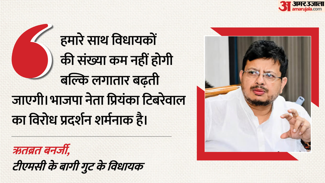 West Bengal Politics Ritabrata Banerjee Says MLA Count Would not Drop Keep Rising Also Targets BJP