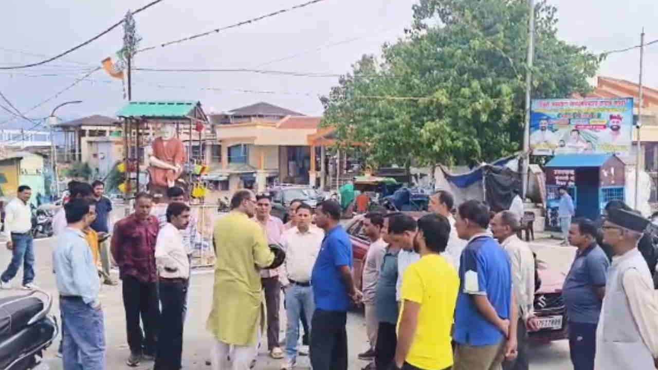 घटनास्थल