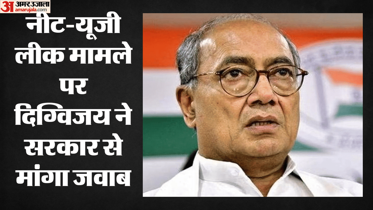 Digvijaya Singh writes to PM Modi on NEET-UG issue, says it is necessary to restore students' trust