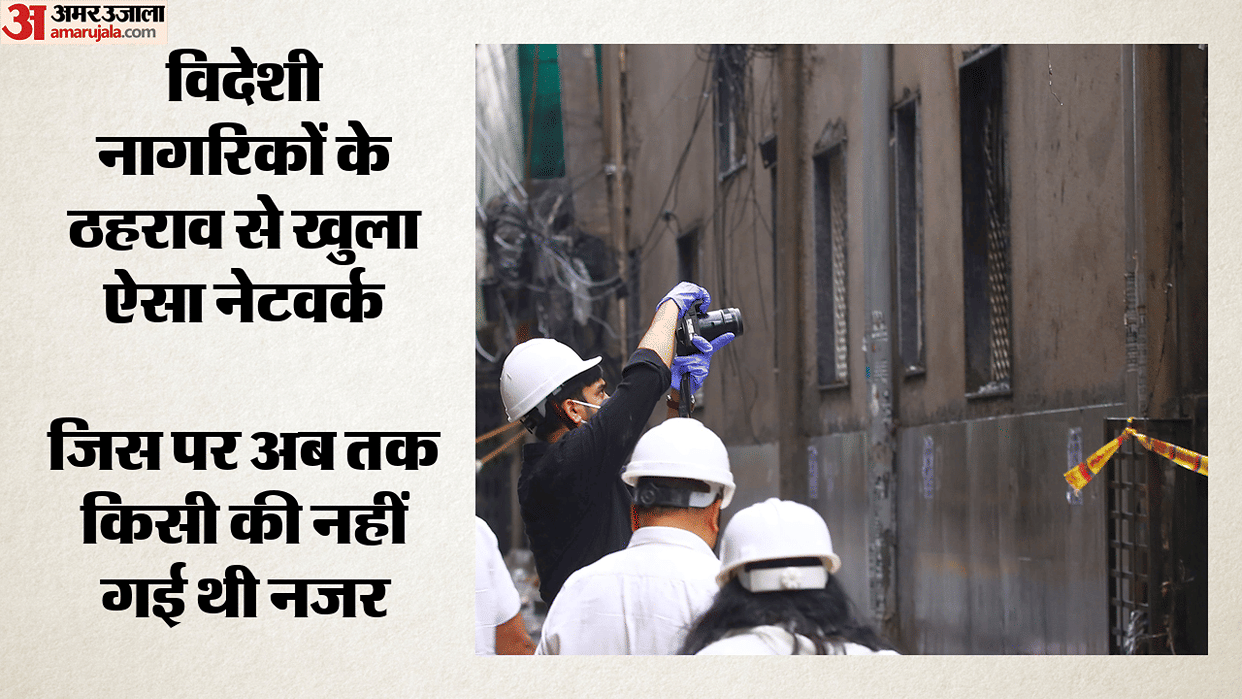 Delhi fire Over 80 foreign nationals stayed at Hotel Flourish Stay in a month