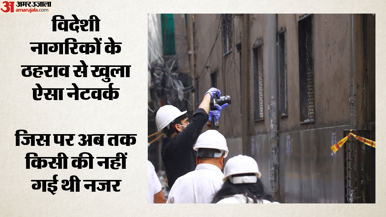 Delhi fire Over 80 foreign nationals stayed at Hotel Flourish Stay in a month