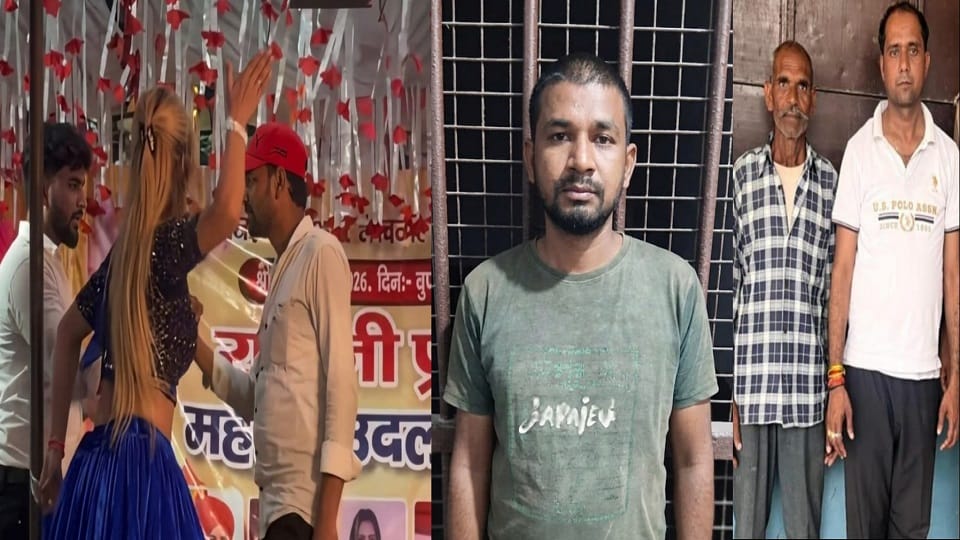 young man molested a Haryanvi dancer in Nagla Mai