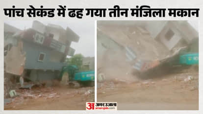 Poklane Machine operator injured when house collapses during railway line construction work