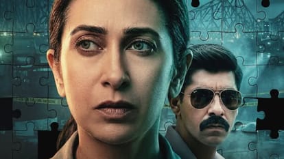 Web Series Brown Hindi Review Starring Karisma Kapoor Surya Sharma Jisshu Sengupta To Helen Khan
