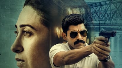 Web Series Brown Hindi Review Starring Karisma Kapoor Surya Sharma Jisshu Sengupta To Helen Khan