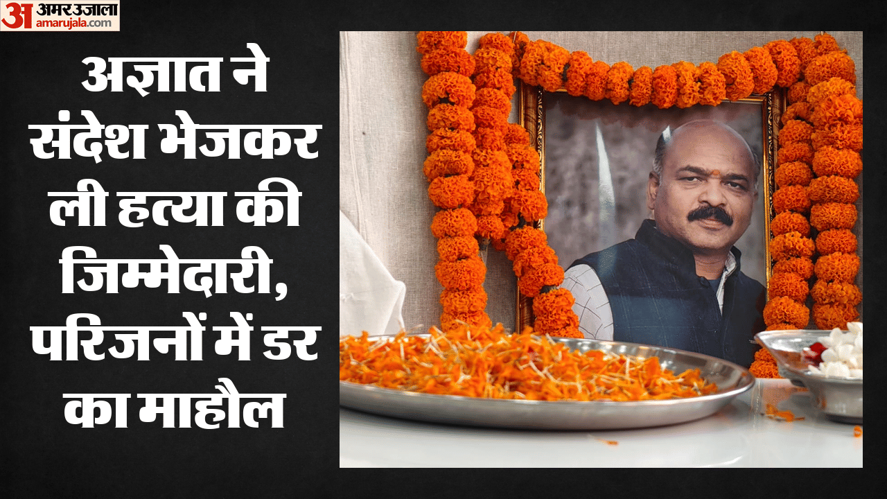 व्यापारी प्रदीप सोनी