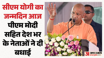 Major News from UP: Rajnath Singh meets Aparna Yadav; what happens if 'Jugnu' is extinguished? Chandrashekhar'