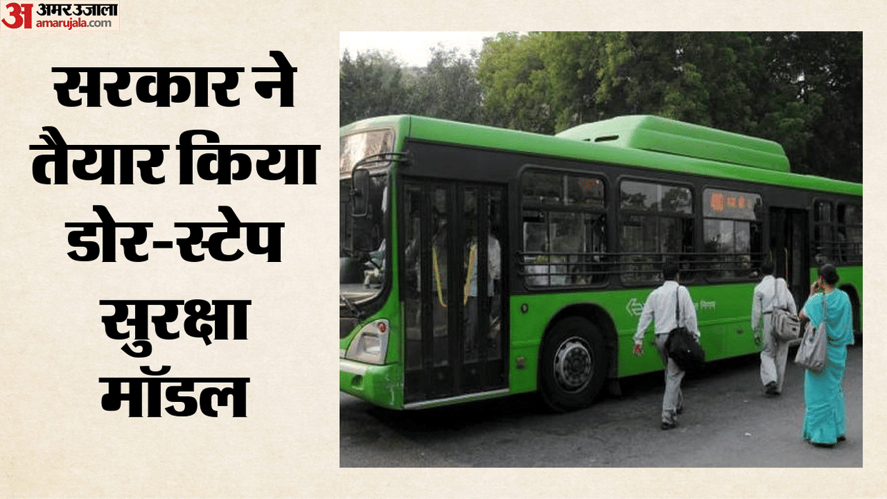 Armed women police officers will be deployed in Delhi buses