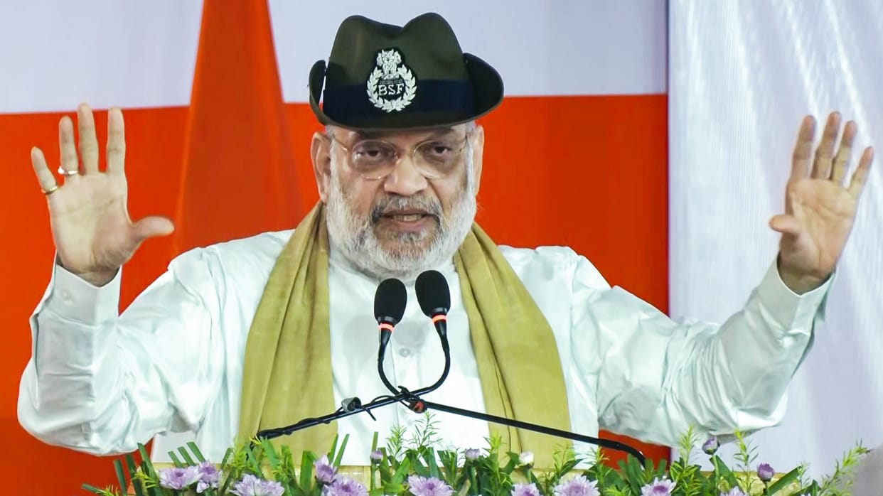 Home Minister Amit Shah will launch LPMS, India's border management system will be digitalized