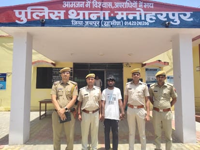 Jaipur Crime News: After BJP Leader's Murder, 7 SHOs Transferred; Samod SHO Sent to Police Lines