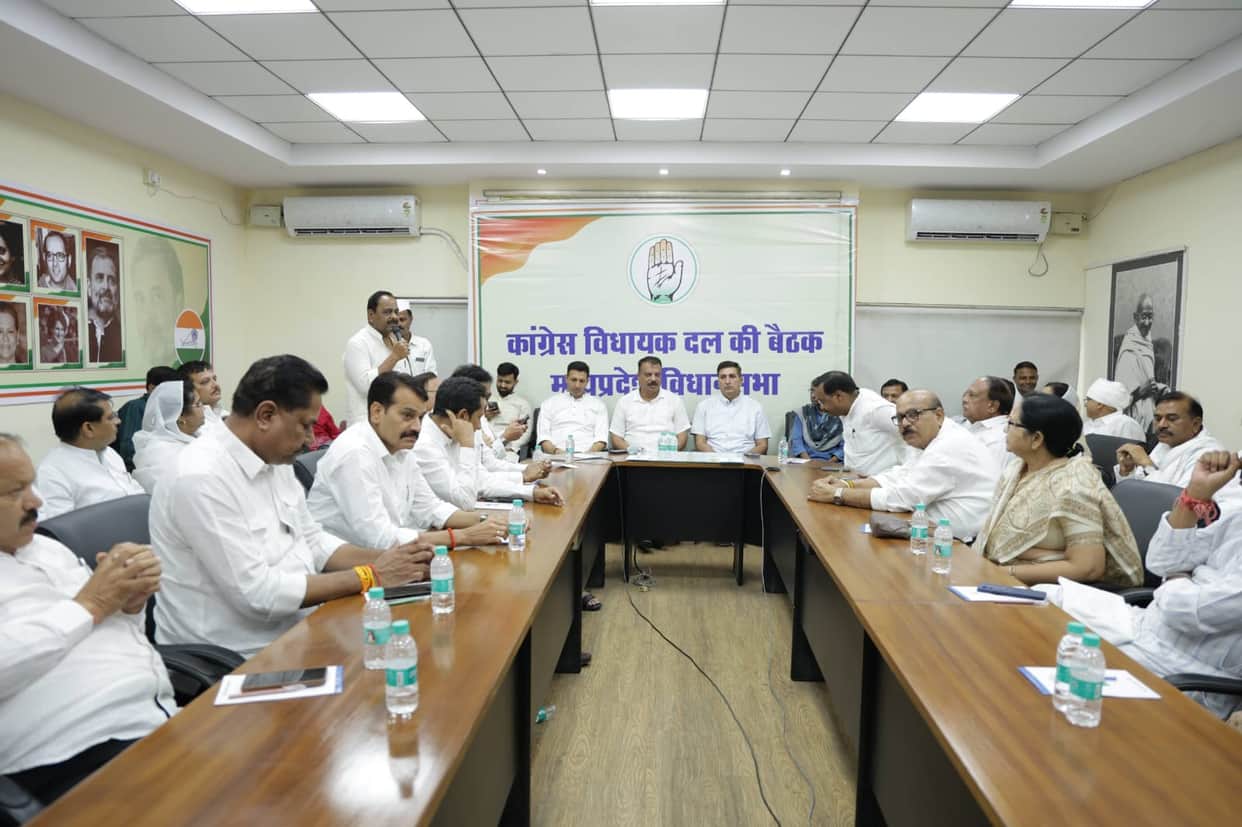 Congress meeting ahead of Rajya Sabha polls: Deliberations on preventing cross-voting; Kamal Nath says this is