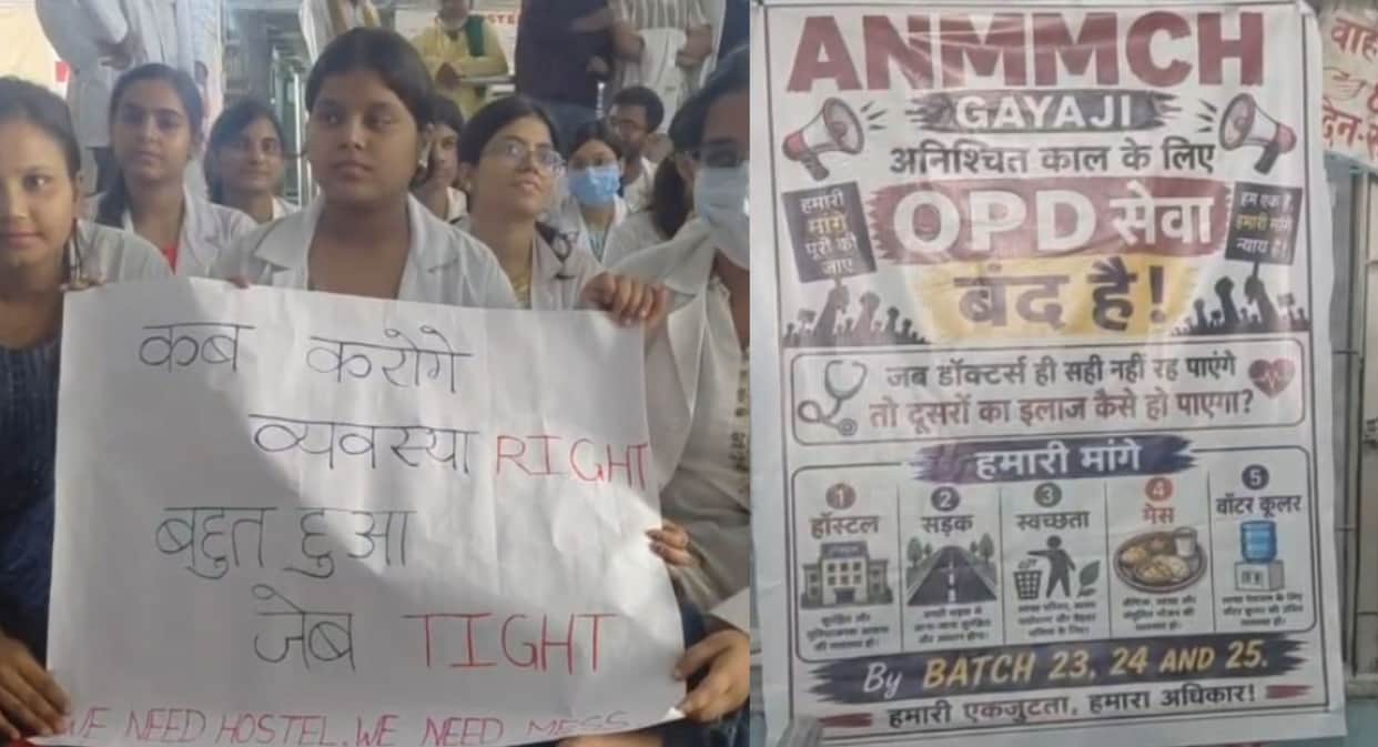 Bihar Junior Doctors Strike at Magadh Medical College OPD Services Shut Patients Stranded