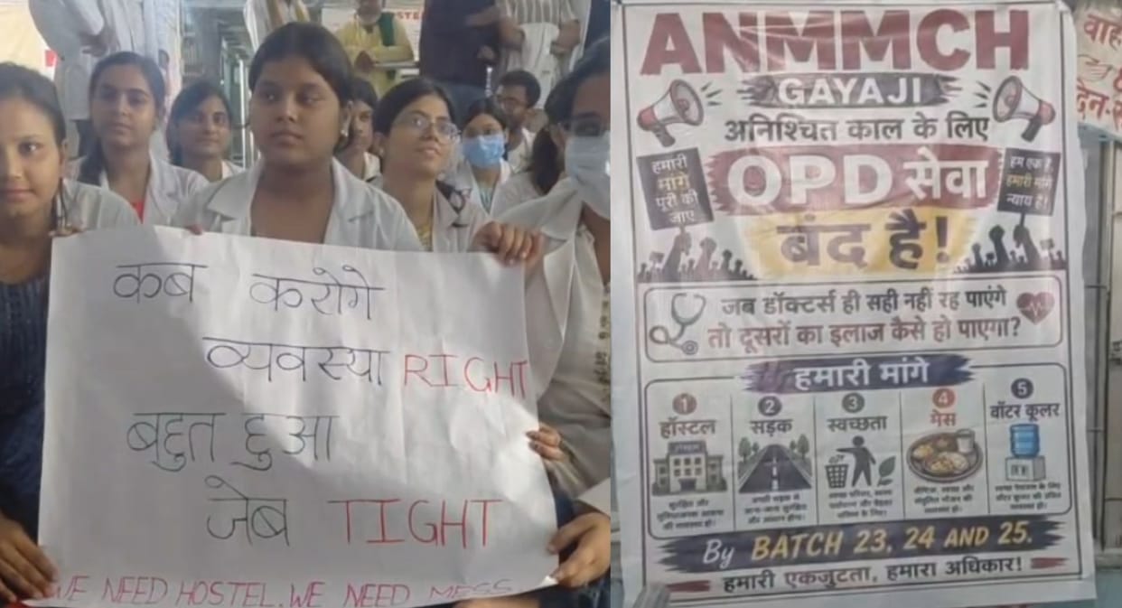 Bihar Junior Doctors Strike at Magadh Medical College OPD Services Shut Patients Stranded