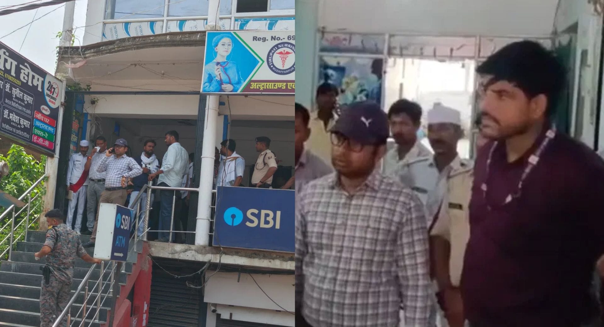 13 अस्पताल सील