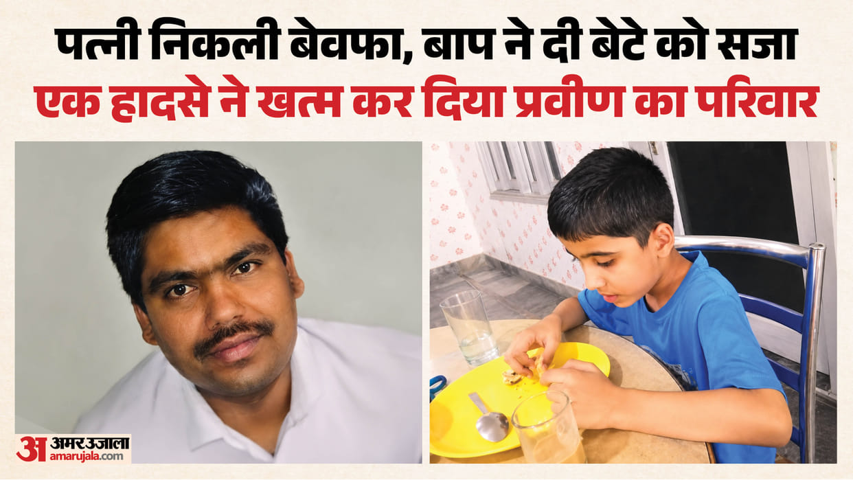 Father hangs himself after killing son in Delhi
