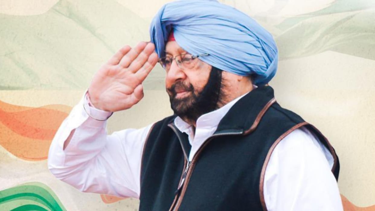 Captain Amarinder return in Punjab congress amarinder singh Raja Warring Rahul Gandhi bhupendra hooda