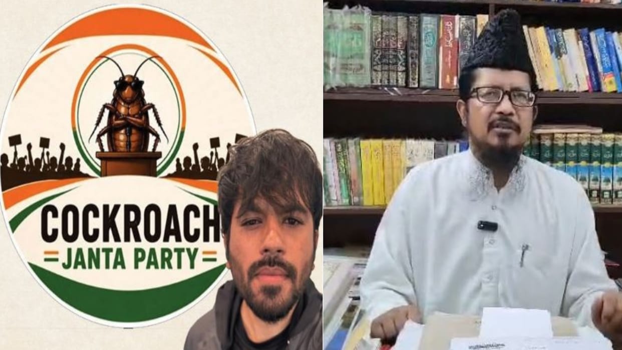 Muslims should stay away from the Cockroach Janata Party protests appeals Maulana Shahabuddin Razvi