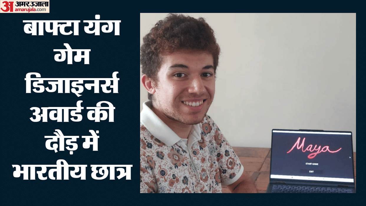 Indian student D’Arcy Dhanda University of Strathclyde Glasgow shortlisted BAFTA Young Game Designers Award