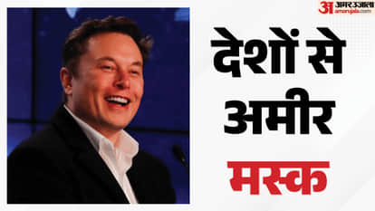 The Trillion-Dollar Man: Elon Musk becomes the world's first trillionaire after SpaceX IPO