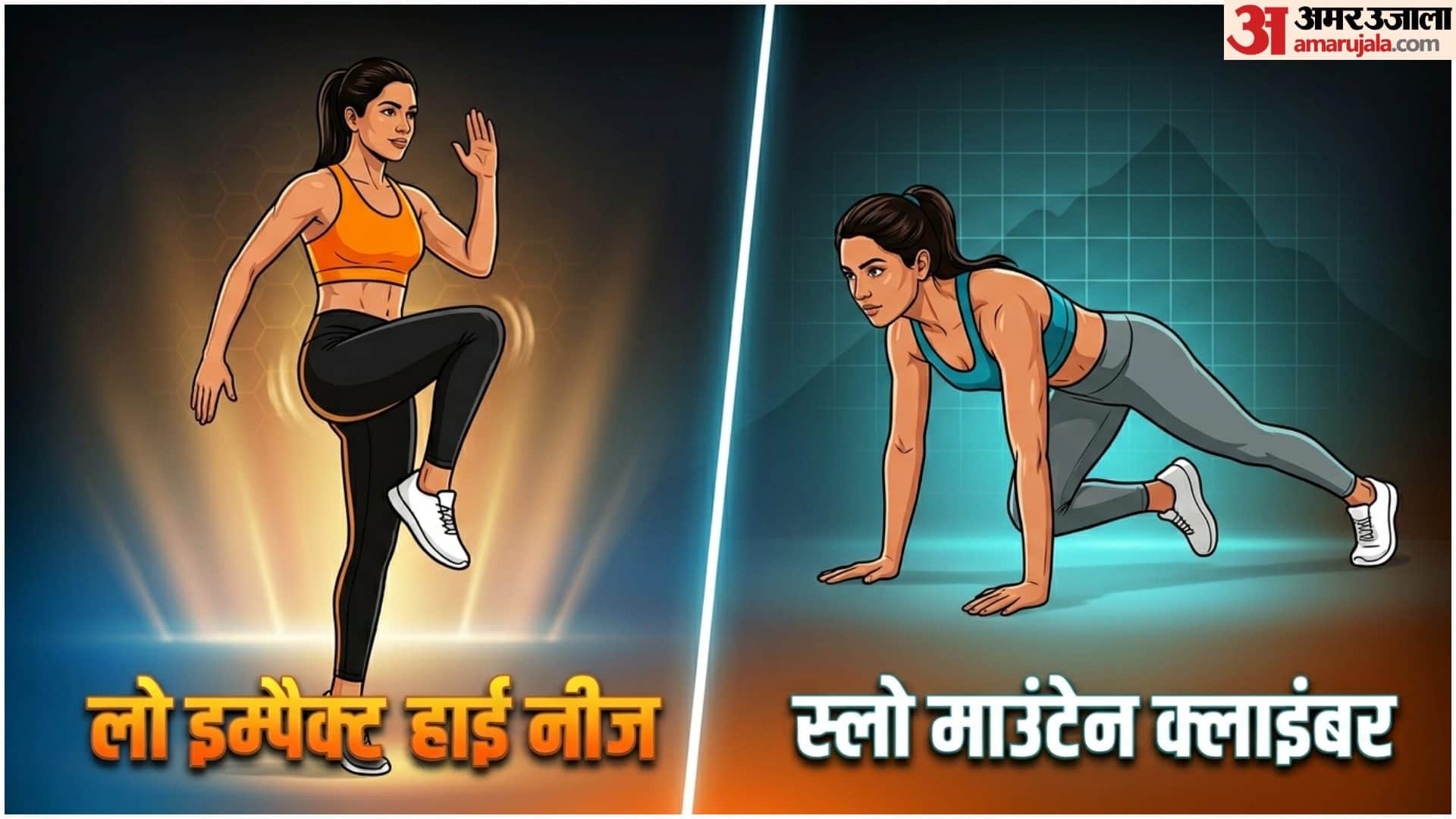 Weight Loss Workout For Overweight Women Without Jumping Exercises Fat Burn Tips