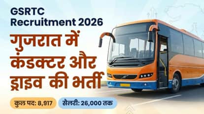 GSRTC Announces 8917 Driver and Conductor Vacancies for 2026 Recruitment