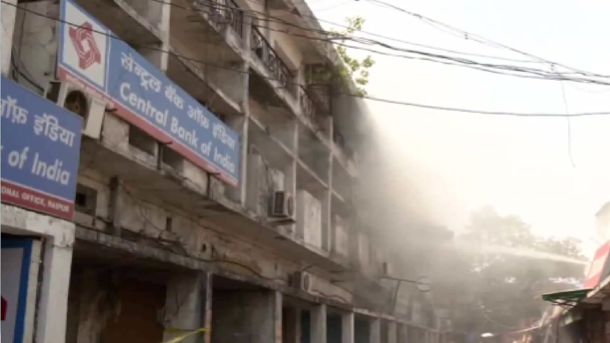 A massive fire broke out in a bank office in Raipur, burning important records and documents to ashes